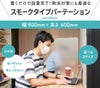 【半透明】900×600mm 卓上パーテーション アクリル 新型コロナ対策・対面での飛沫対策に（オフィス・受付・飲食店・接客・窓口・デスク・カウンター用間仕切り 衝立）【環境に優しいエコ製品】