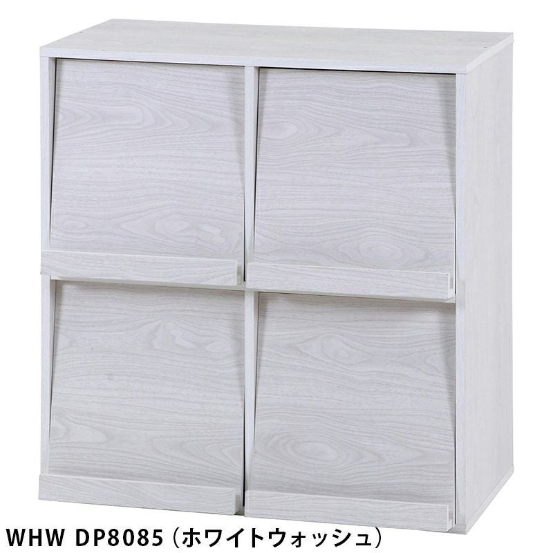 ディスプレイラック ４マス 不二貿易