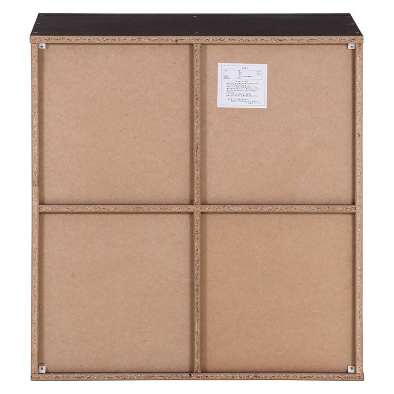 ディスプレイラック ４マス 不二貿易