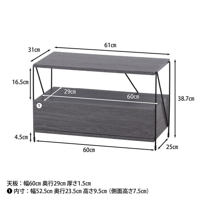 ＥＺＢＯワイヤー　ＴＶラック 不二貿易 2色 木目調 棚 ブラック 組み立て 簡単 シンプル 幅610 奥行310 高さ387mm