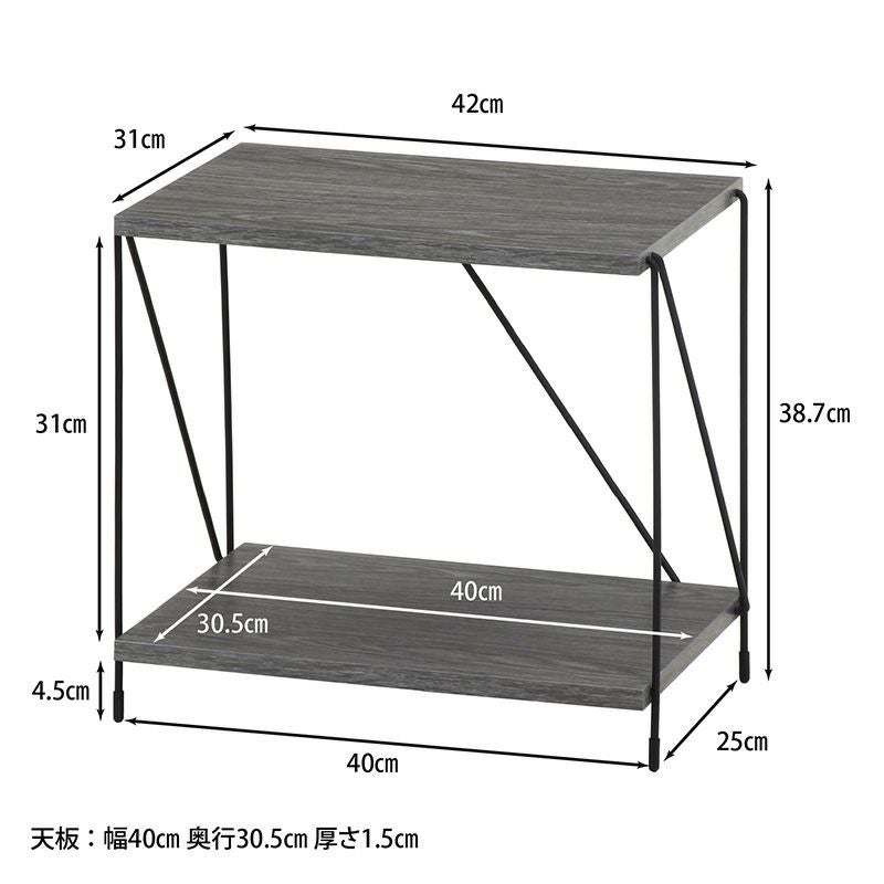 ＥＺＢＯワイヤーラック２段　４０幅 不二貿易 3色 木目調 棚 ブラック 組み立て 簡単 シンプル 幅420 奥行310 高さ387mm