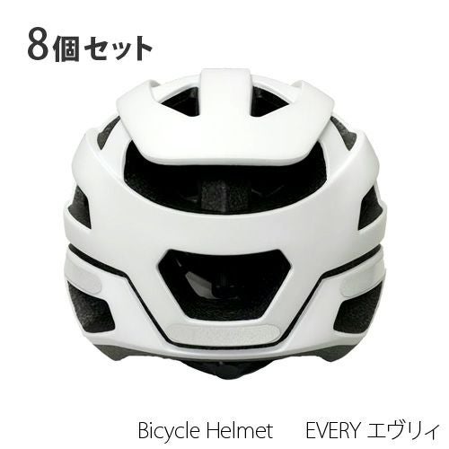 【8個セット】後ろ （カラー：マットホワイト） オリンパス 自転車用ヘルメット