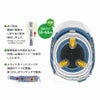 IPIC 防災 折りたたみヘルメット オサメット OSAMET