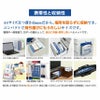 IPIC 防災 折りたたみヘルメット オサメット OSAMET