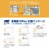 IPIC 防災 折りたたみヘルメット オサメット OSAMET