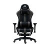関家具 Contieaks ルセル V3 ゲーミングチェア オットマン付