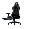 関家具 Contieaks ルセル V3 ゲーミングチェア オットマン付