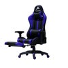 関家具 Contieaks ルセル V3 ゲーミングチェア オットマン付