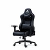 関家具 Contieaks アイガー Evo ゲーミングチェア