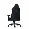 関家具 Contieaks アイガー Evo ゲーミングチェア