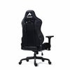 関家具 Contieaks アイガー Evo ゲーミングチェア