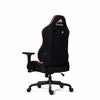 関家具 Contieaks アイガー Evo ゲーミングチェア