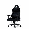 関家具 Contieaks ローザ Evo チェア ゲーミングチェア