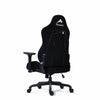 関家具 Contieaks ローザ Evo チェア ゲーミングチェア