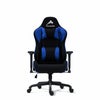 関家具 Contieaks ローザ Evo チェア ゲーミングチェア