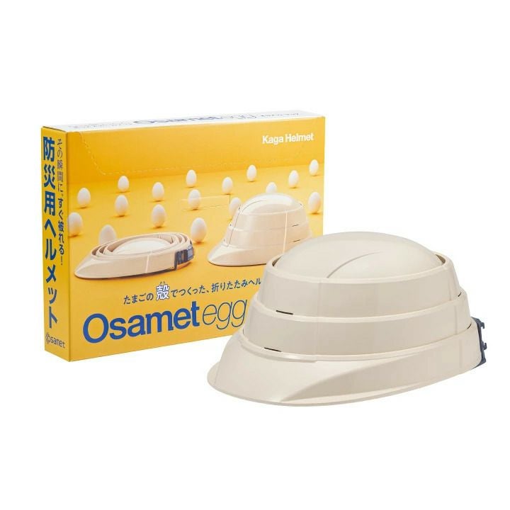 加賀産業・KAGA HELMET | パーテーションラボ通販サイト
