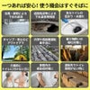 【公式 新商品】IPIC SONAE 非常用トイレ トイレのミカタ 100回 50回 15年保存 医師・防災士監修 簡易トイレ 災害用 ポータブルトイレ 携帯 凝固剤 処理袋付き