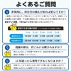 【公式 新商品】IPIC SONAE 非常用トイレ トイレのミカタ 100回 50回 15年保存 医師・防災士監修 簡易トイレ 災害用 ポータブルトイレ 携帯 凝固剤 処理袋付き