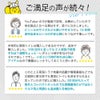 【公式 新商品】IPIC SONAE 非常用トイレ トイレのミカタ 100回 50回 15年保存 医師・防災士監修 簡易トイレ 災害用 ポータブルトイレ 携帯 凝固剤 処理袋付き