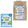 PREMIUM60回分+組み立て式ダンボールトイレ