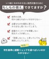 IPIC SONAE 防災リュック  初期避難オールインワン 1人用47点セット
