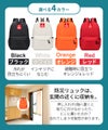 IPIC SONAE 防災リュック  初期避難オールインワン 1人用47点セット