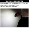 水で光るLEDライト ミズアカリ
