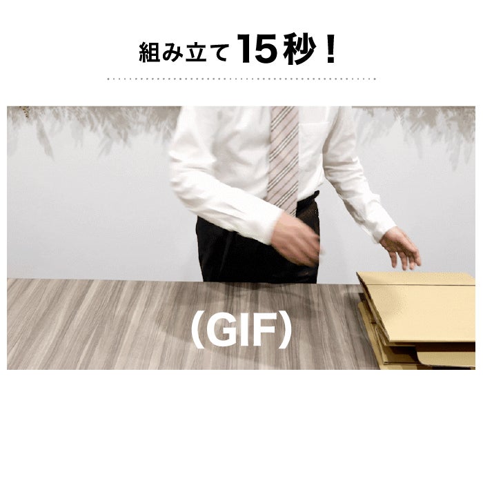 IPIC SONAE 非常用 組み立て式 ダンボールトイレ 