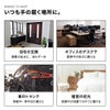 防災用 セーフティースニーカー 踏み抜き防止板入り