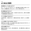 防災用 セーフティースニーカー 踏み抜き防止板入り