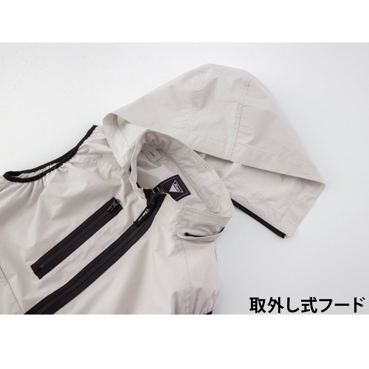 防災 空調服フード付きベスト S・M・L・LLフード