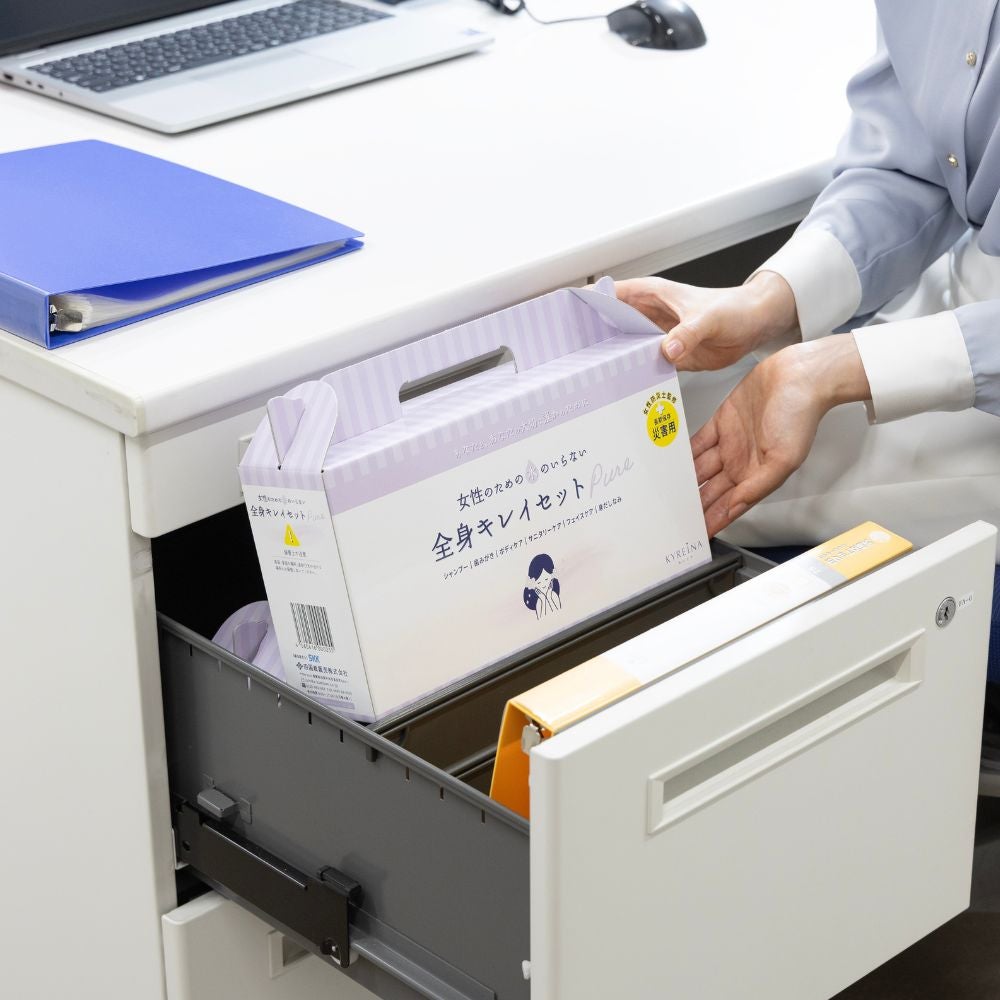 キレイナ 水のいらない全身キレイセットPure 防災用