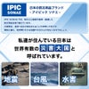 防災グッズ ラジオ付マルチ充電ランタン