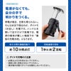 防災グッズ ラジオ付マルチ充電ランタン