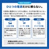 防災グッズ ラジオ付マルチ充電ランタン
