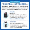 防災グッズ ラジオ付マルチ充電ランタン