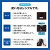 防災グッズ ラジオ付マルチ充電ランタン
