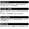 消火器2027年製