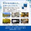 品質へのこだわり
