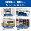 ご家庭にも、オフィスにも